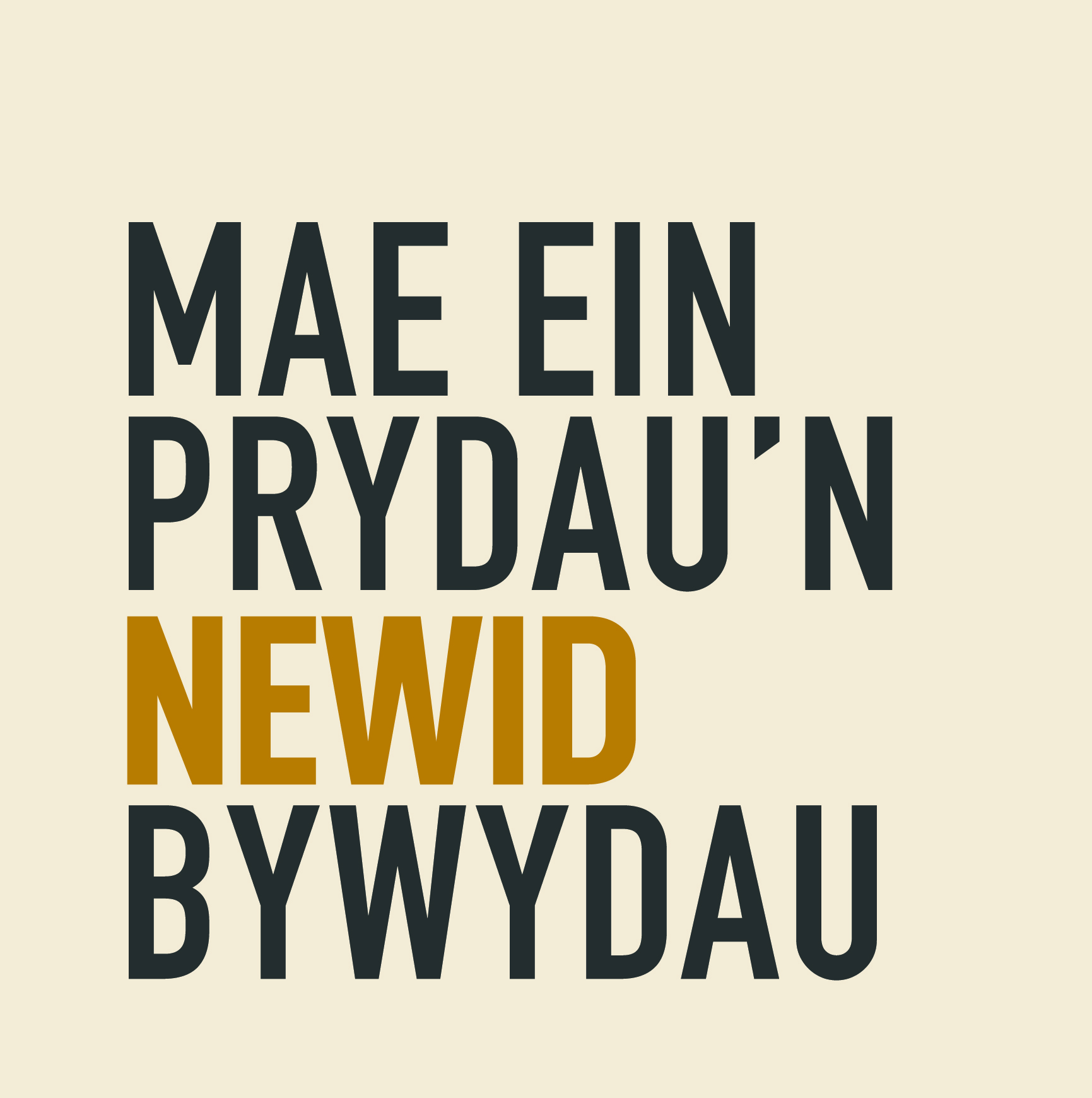 OUR MEALS Welsh logo.jpg