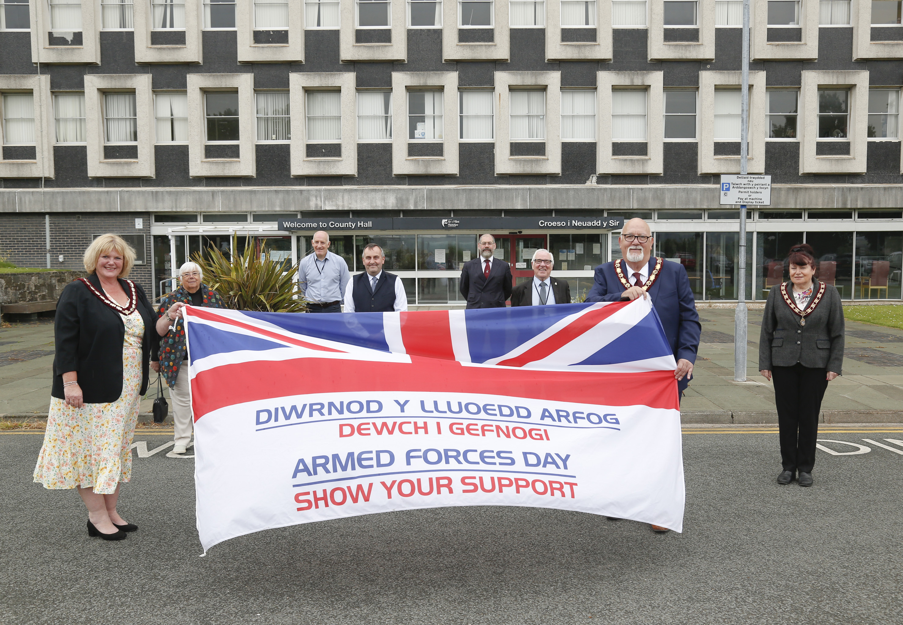 Armed Forces Flag (1 of 5).jpg